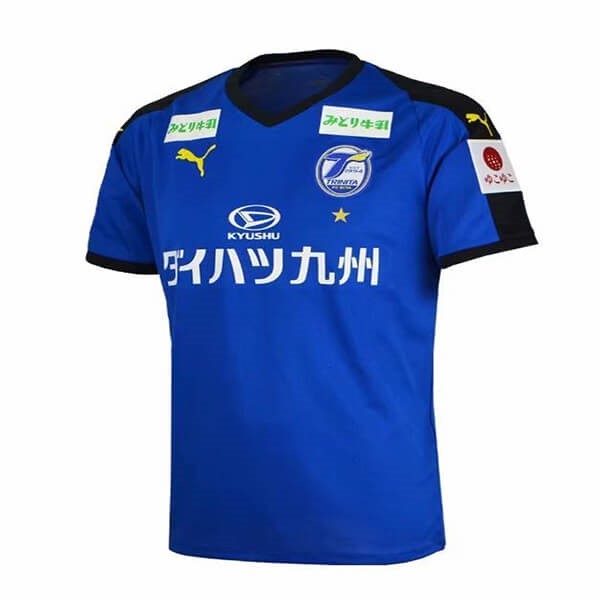 Camiseta Oita Trinita 1ª 2019-2020 Azul